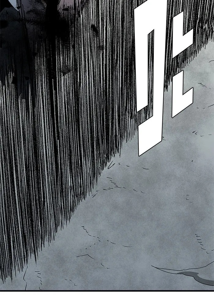 One Step Closer to the Demon King ตอนที่ 58 46