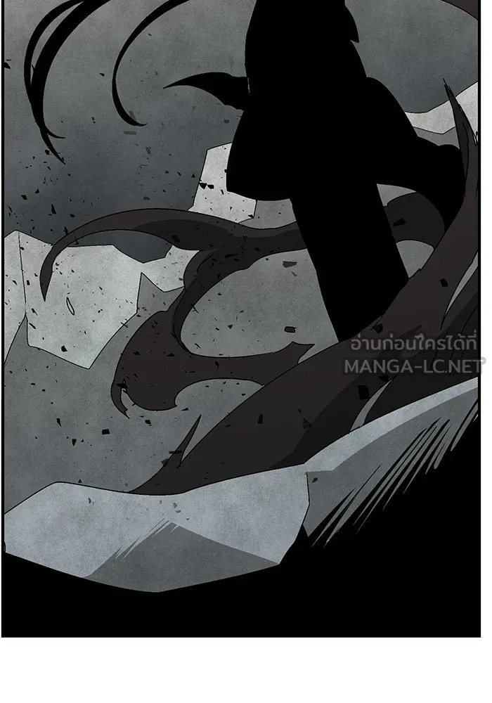 One Step Closer to the Demon King ตอนที่ 58 42