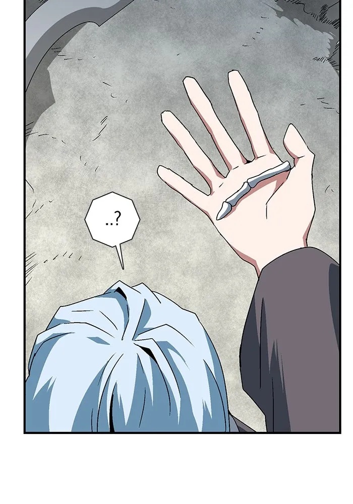 One Step Closer to the Demon King ตอนที่ 58 55