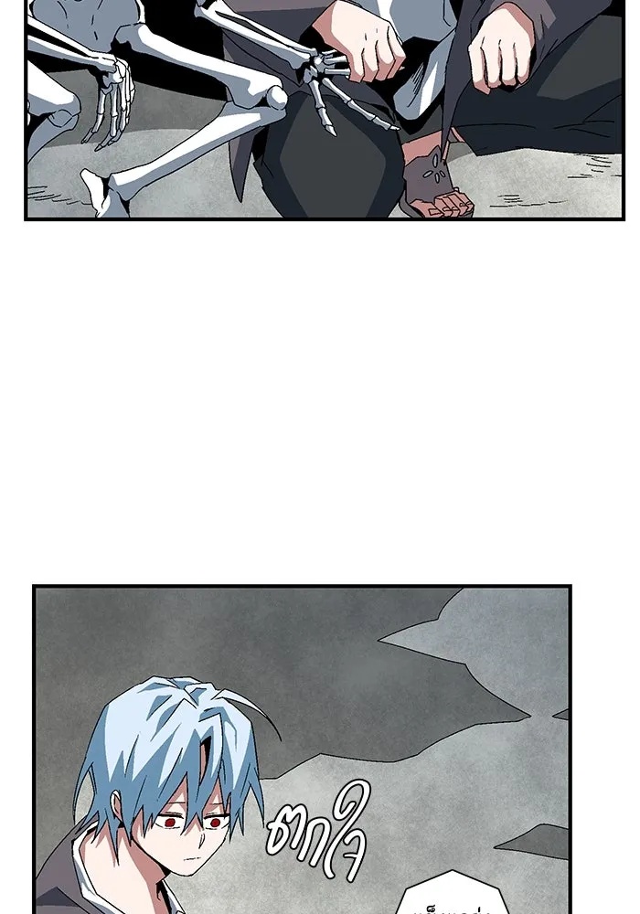 One Step Closer to the Demon King ตอนที่ 58 62