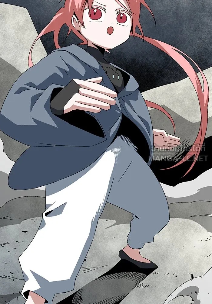 One Step Closer to the Demon King ตอนที่ 58 75