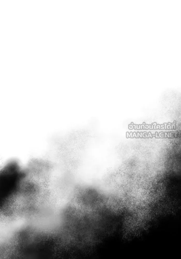 One Step Closer to the Demon King ตอนที่ 58 111