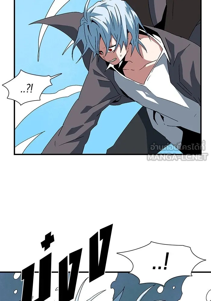 One Step Closer to the Demon King ตอนที่ 59 12