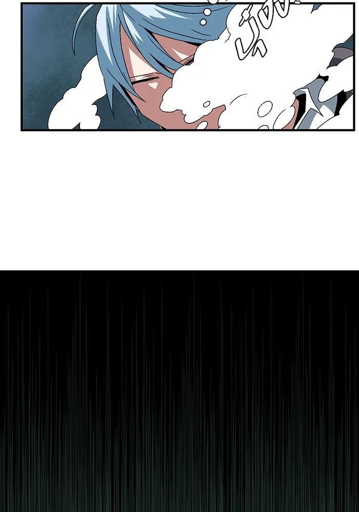 One Step Closer to the Demon King ตอนที่ 59 19