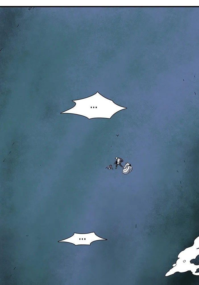 One Step Closer to the Demon King ตอนที่ 59 14
