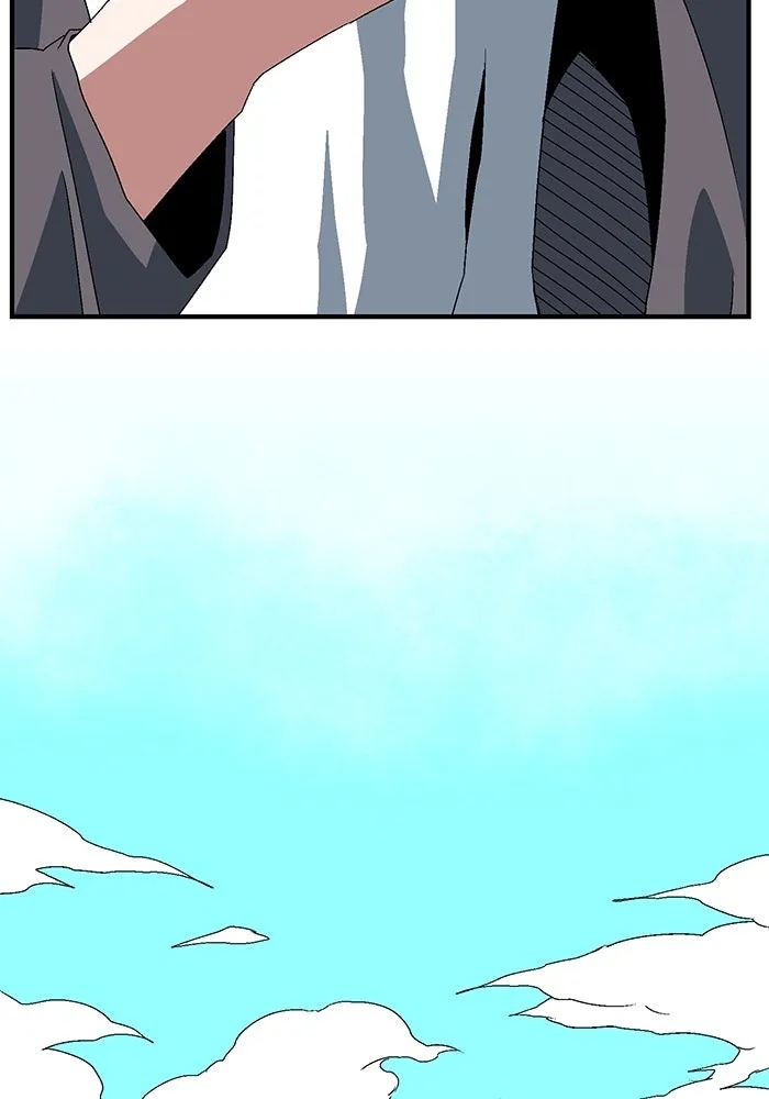 One Step Closer to the Demon King ตอนที่ 59 41