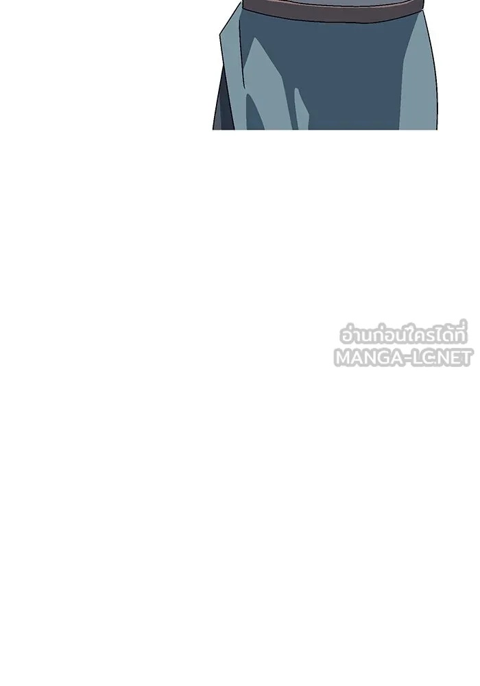 One Step Closer to the Demon King ตอนที่ 59 51