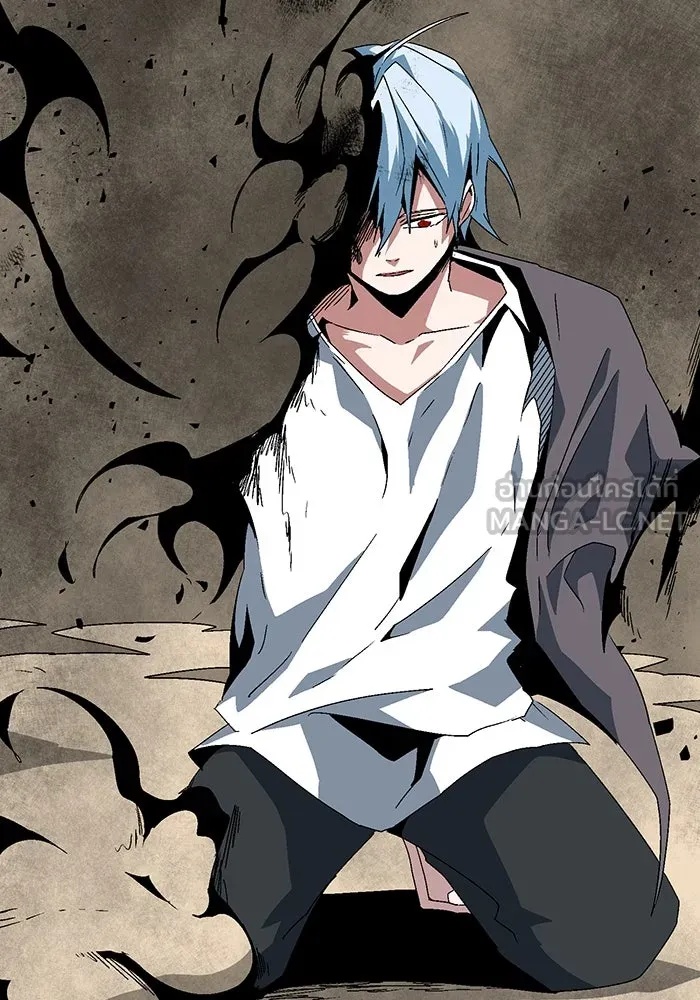 One Step Closer to the Demon King ตอนที่ 59 75