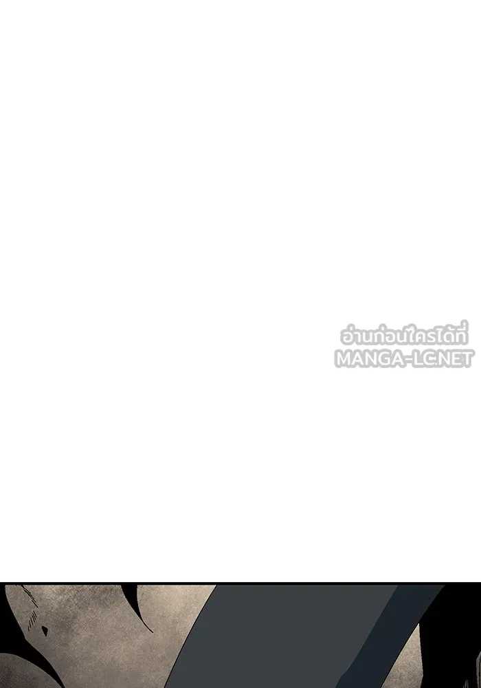 One Step Closer to the Demon King ตอนที่ 59 72