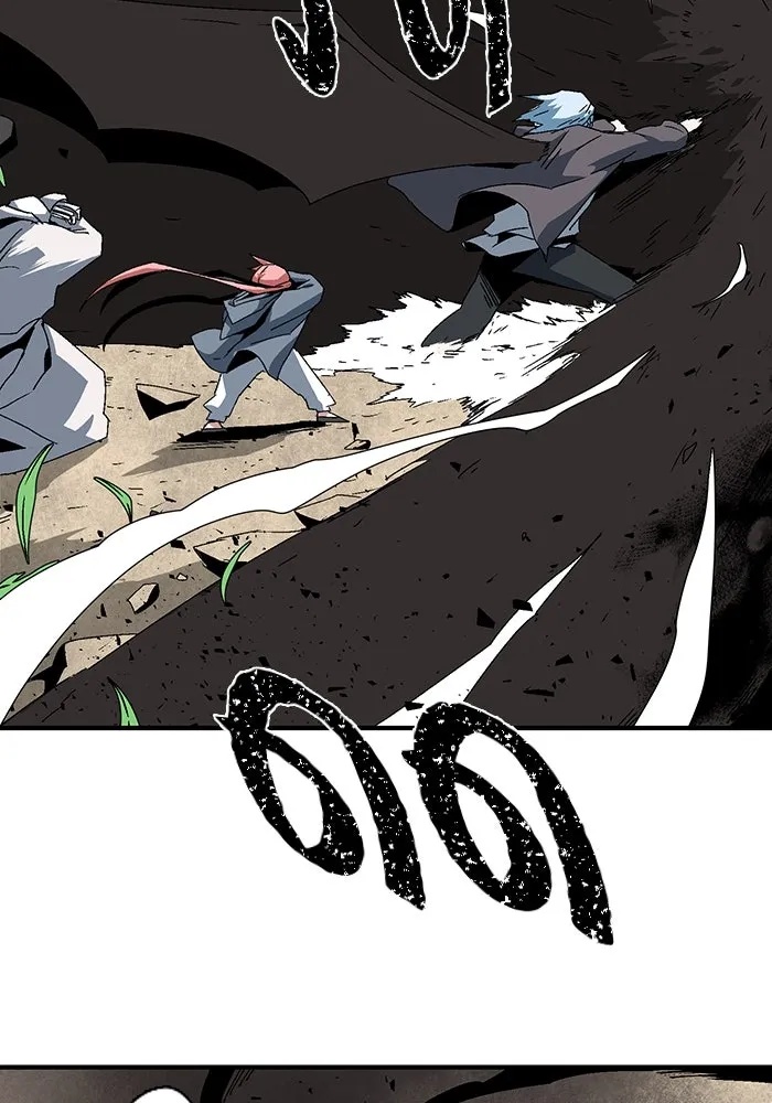 One Step Closer to the Demon King ตอนที่ 59 70