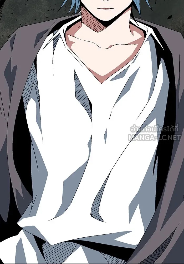 One Step Closer to the Demon King ตอนที่ 59 90