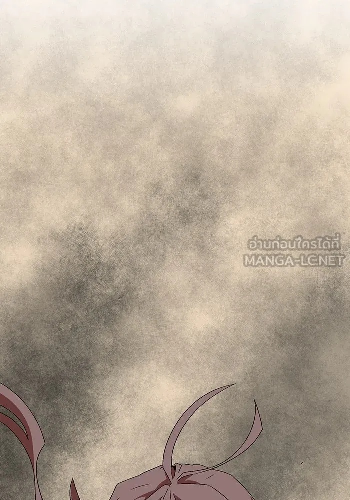 One Step Closer to the Demon King ตอนที่ 59 96