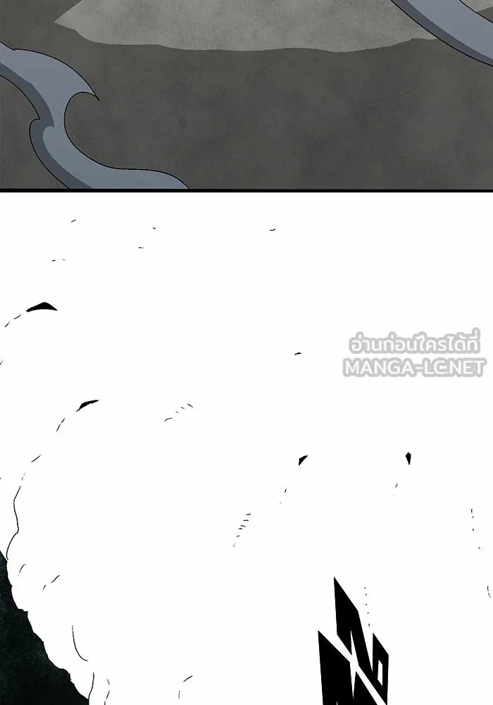One Step Closer to the Demon King ตอนที่ 59 99