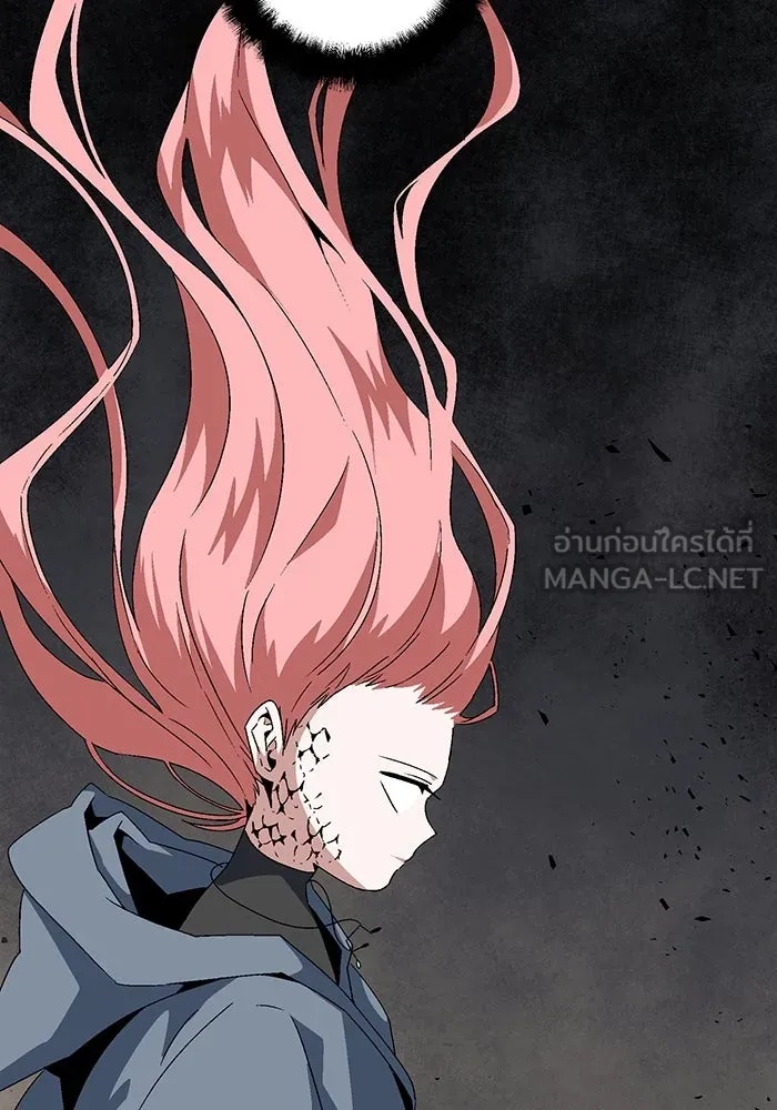 One Step Closer to the Demon King ตอนที่ 60 5