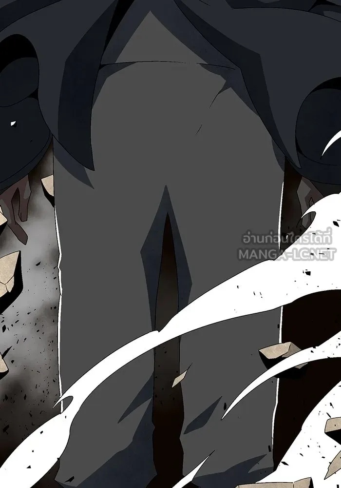 One Step Closer to the Demon King ตอนที่ 59 114
