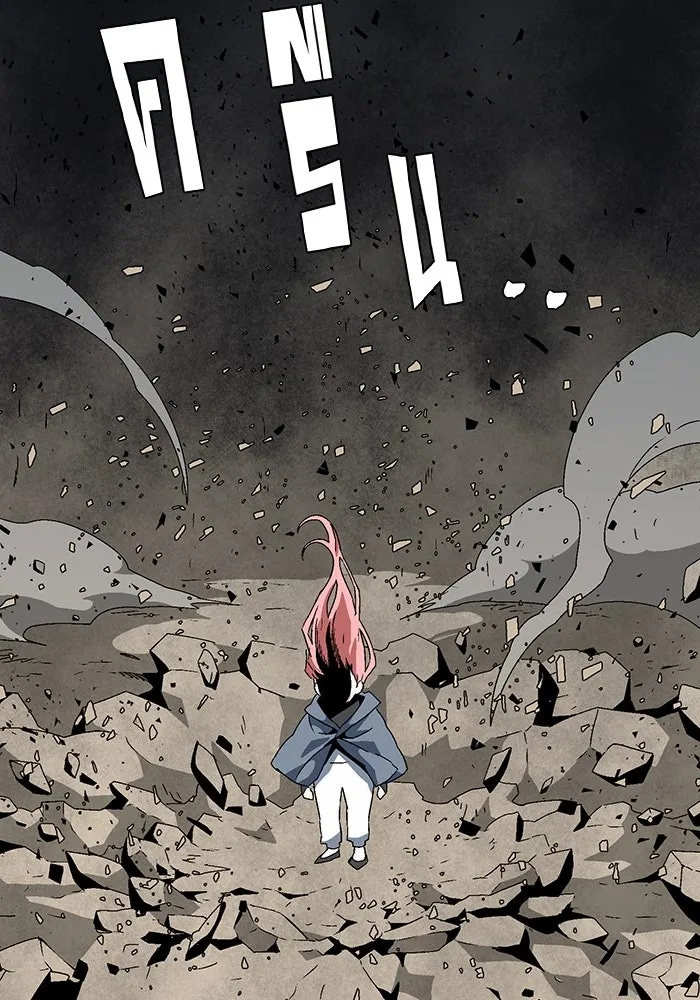 One Step Closer to the Demon King ตอนที่ 60 3