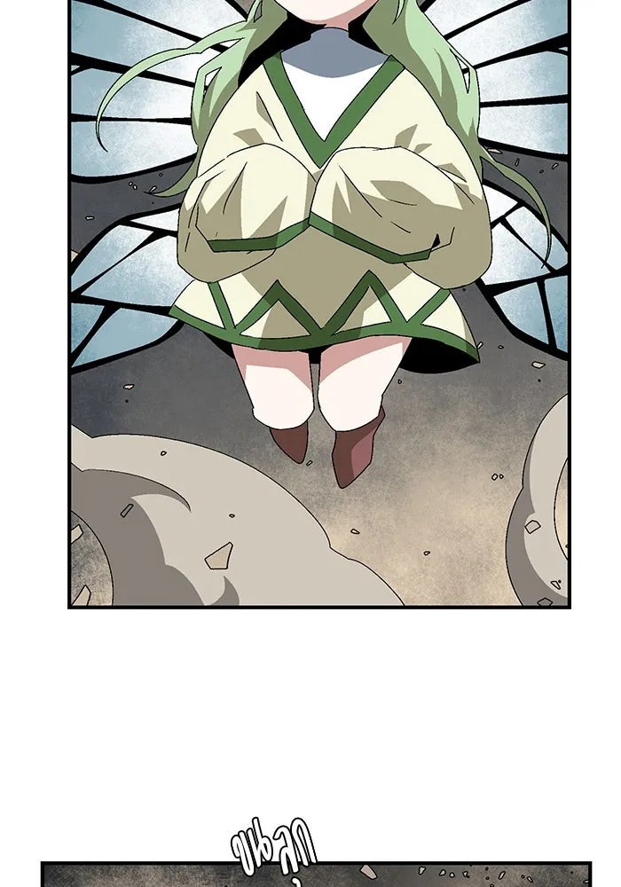 One Step Closer to the Demon King ตอนที่ 60 16