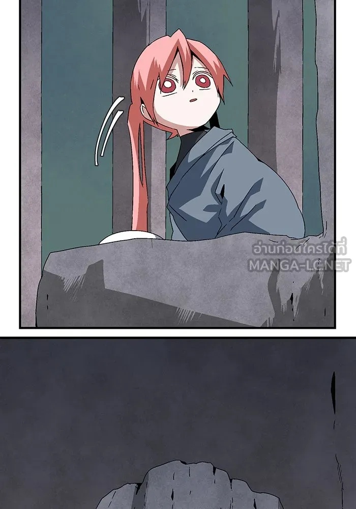 One Step Closer to the Demon King ตอนที่ 60 35