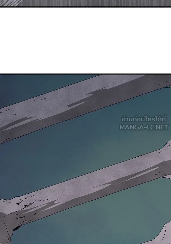 One Step Closer to the Demon King ตอนที่ 60 29
