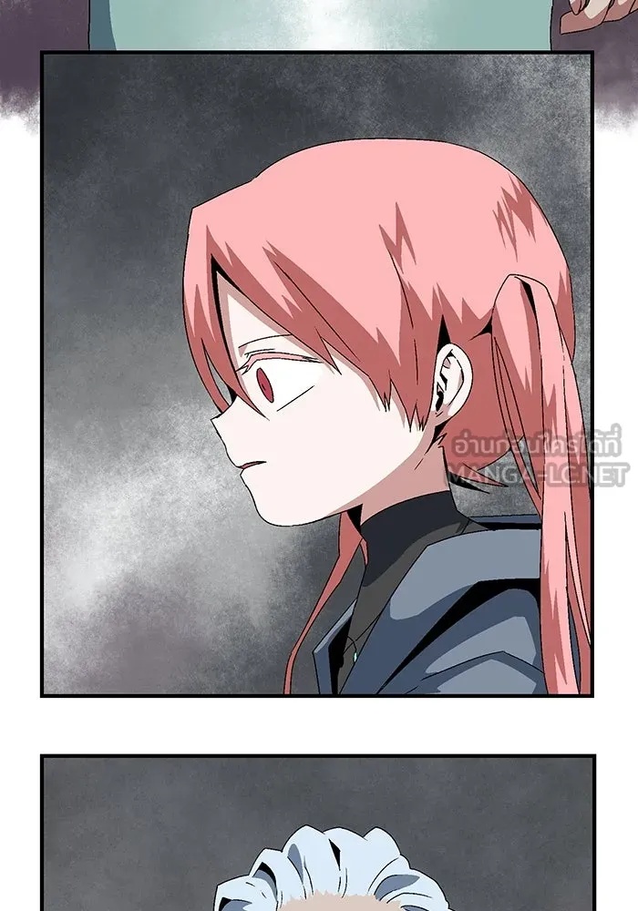 One Step Closer to the Demon King ตอนที่ 60 41