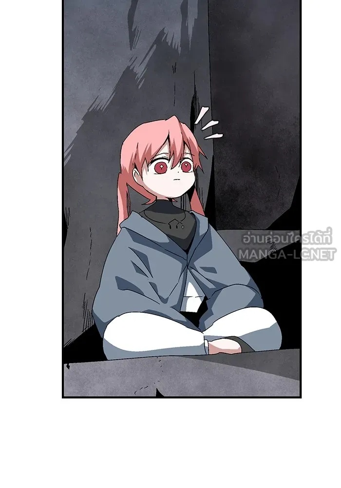 One Step Closer to the Demon King ตอนที่ 60 50