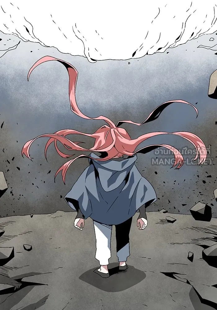 One Step Closer to the Demon King ตอนที่ 60 86