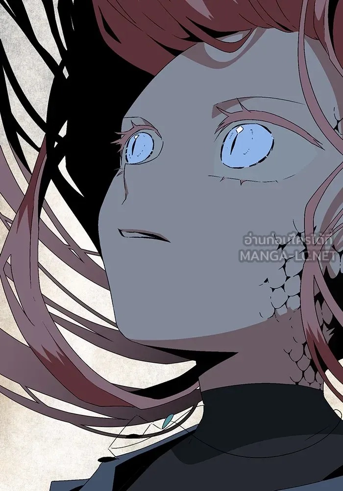 One Step Closer to the Demon King ตอนที่ 60 83