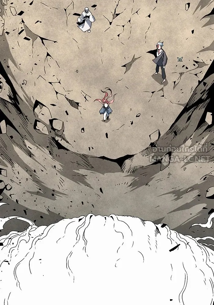 One Step Closer to the Demon King ตอนที่ 60 89