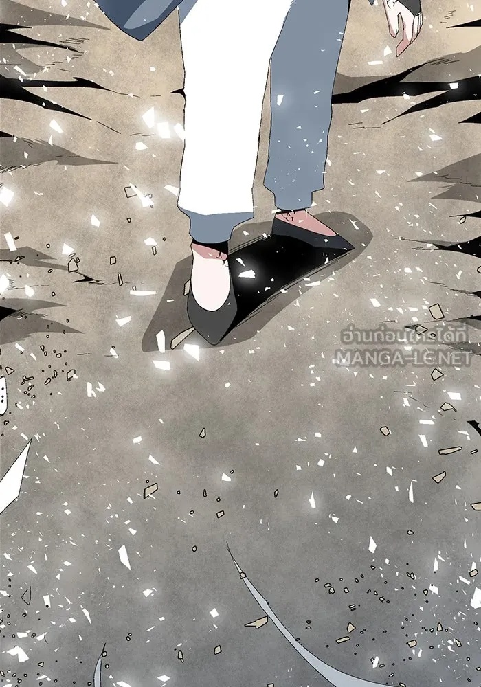 One Step Closer to the Demon King ตอนที่ 60 98