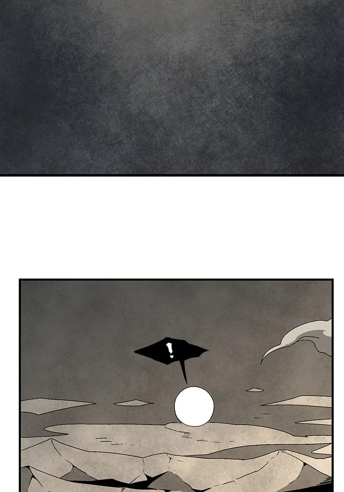 One Step Closer to the Demon King ตอนที่ 61 4