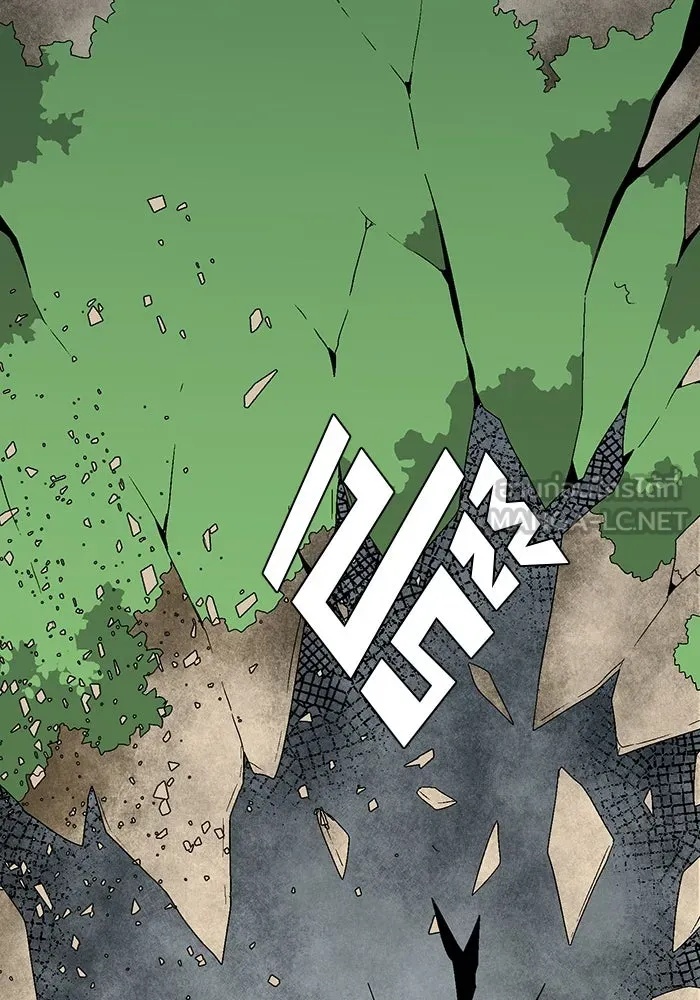 One Step Closer to the Demon King ตอนที่ 61 9