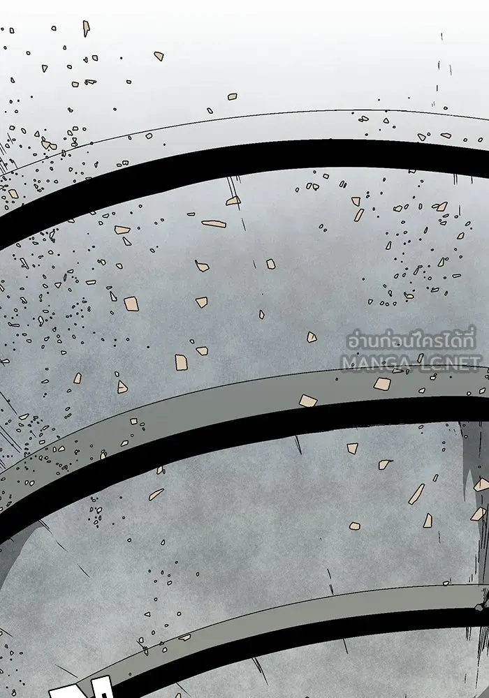 One Step Closer to the Demon King ตอนที่ 61 12