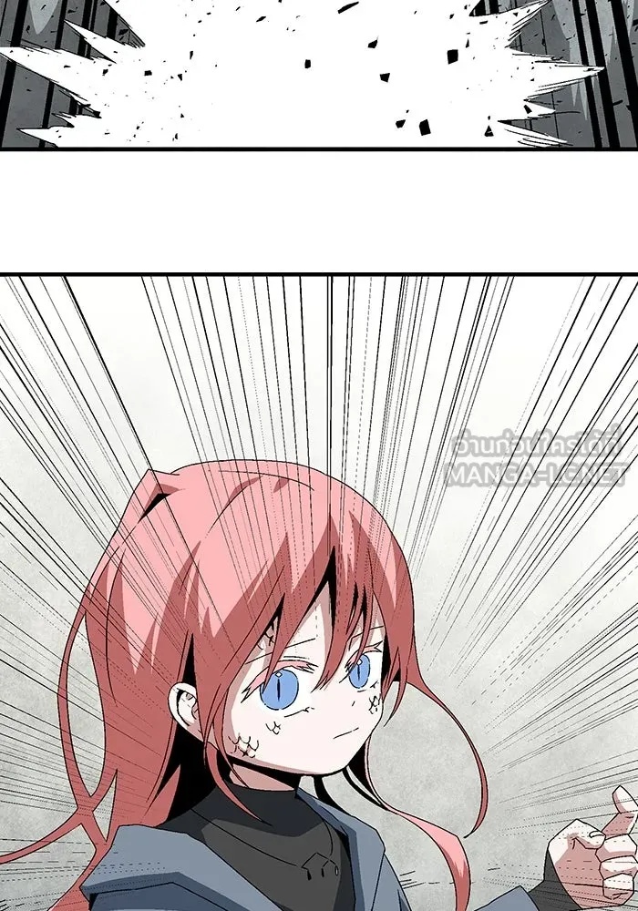 One Step Closer to the Demon King ตอนที่ 61 21