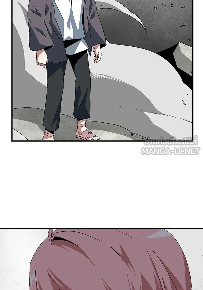One Step Closer to the Demon King ตอนที่ 61 36