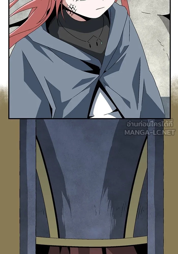 One Step Closer to the Demon King ตอนที่ 61 48