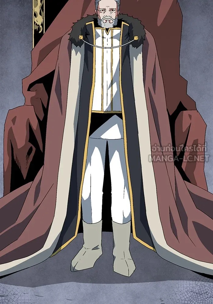 One Step Closer to the Demon King ตอนที่ 61 90