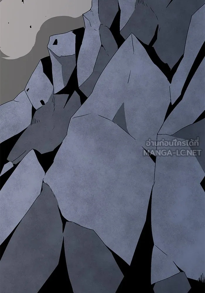 One Step Closer to the Demon King ตอนที่ 62 3