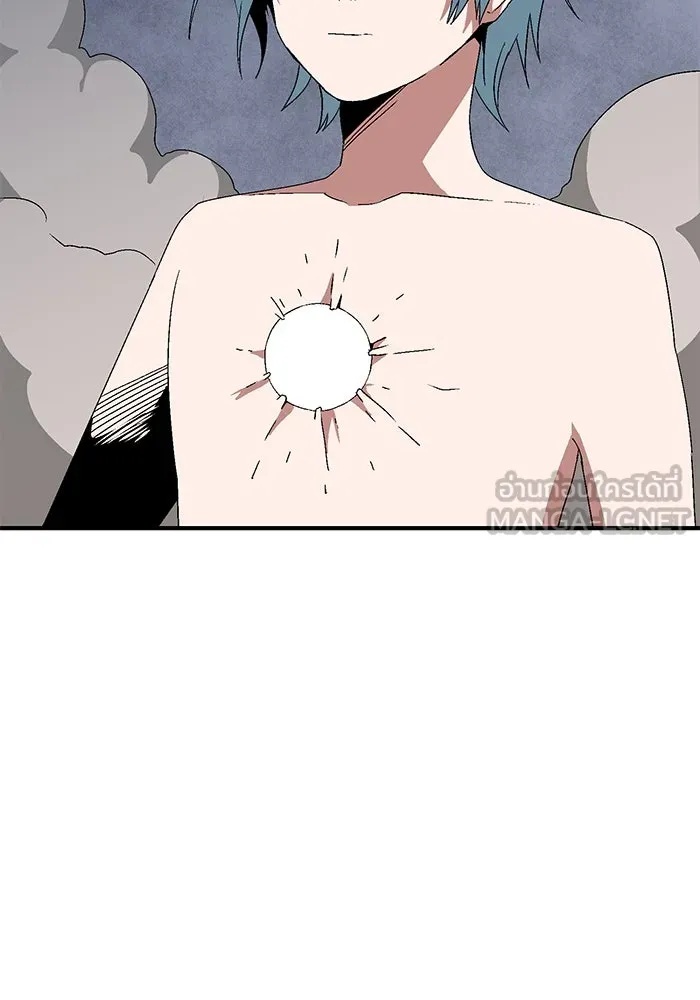 One Step Closer to the Demon King ตอนที่ 62 6