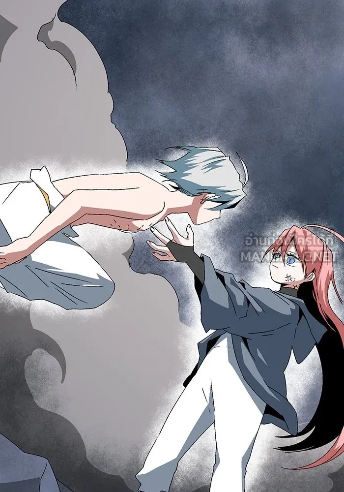 One Step Closer to the Demon King ตอนที่ 62 12
