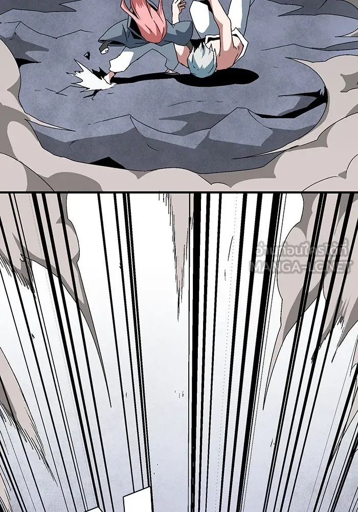 One Step Closer to the Demon King ตอนที่ 62 18