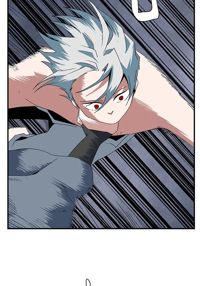 One Step Closer to the Demon King ตอนที่ 62 16