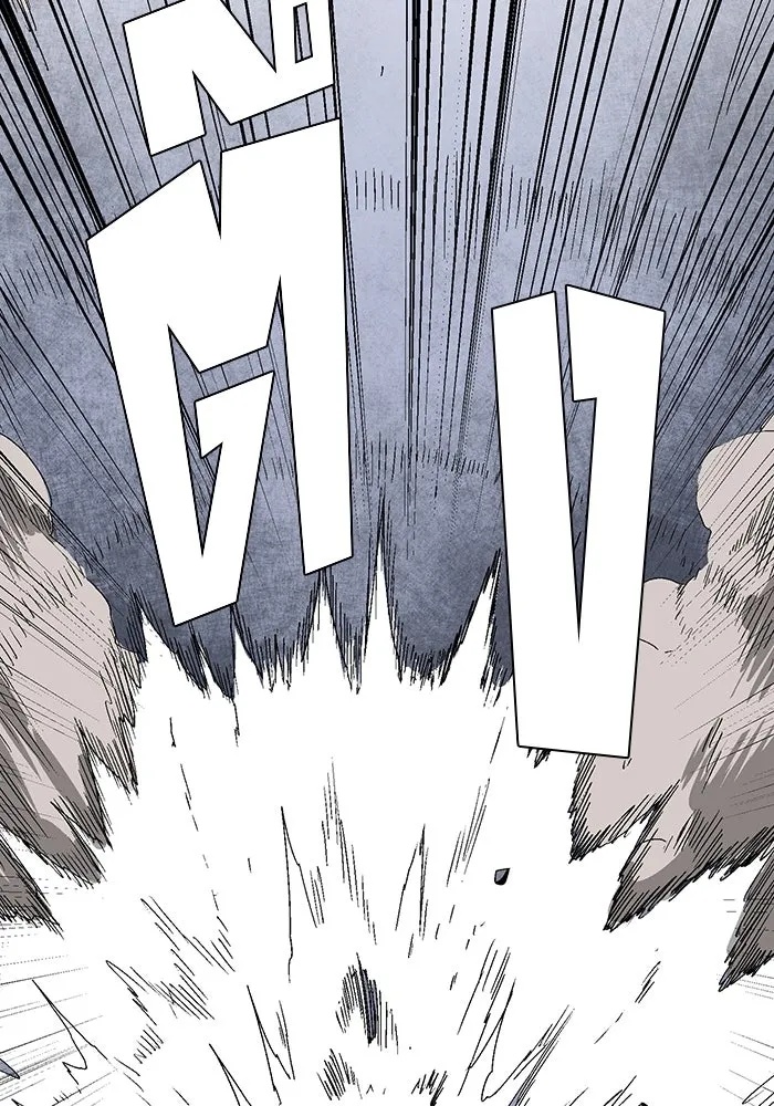 One Step Closer to the Demon King ตอนที่ 62 19
