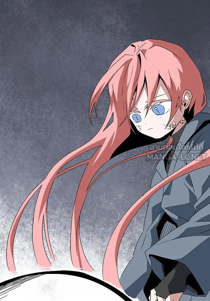 One Step Closer to the Demon King ตอนที่ 62 27