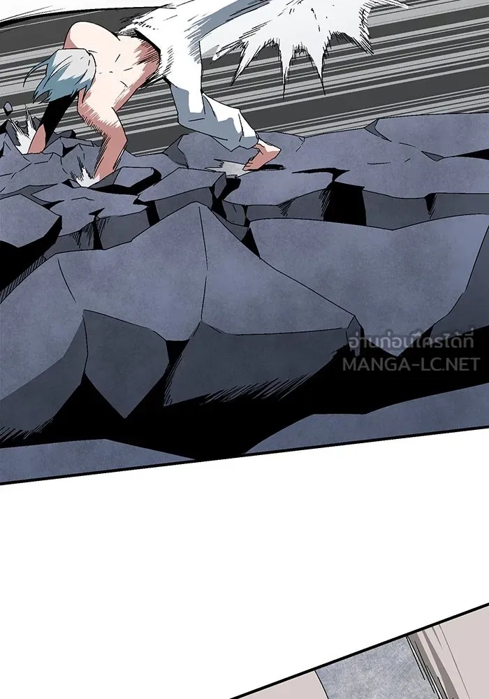 One Step Closer to the Demon King ตอนที่ 62 42