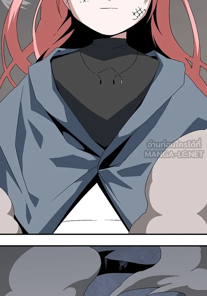 One Step Closer to the Demon King ตอนที่ 62 39