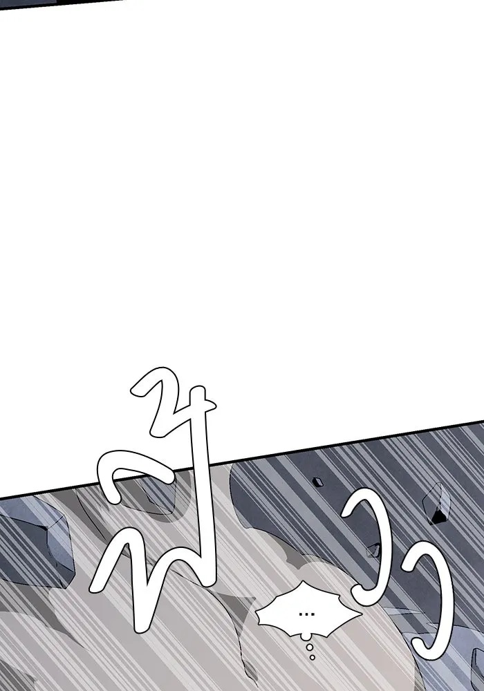 One Step Closer to the Demon King ตอนที่ 62 58
