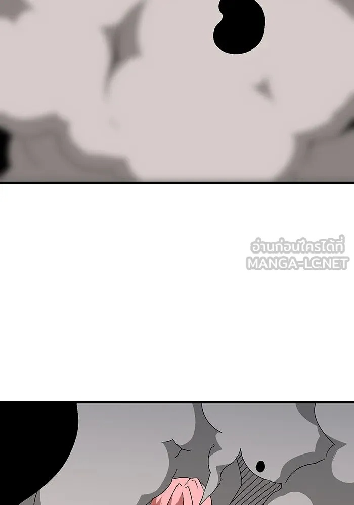 One Step Closer to the Demon King ตอนที่ 62 66