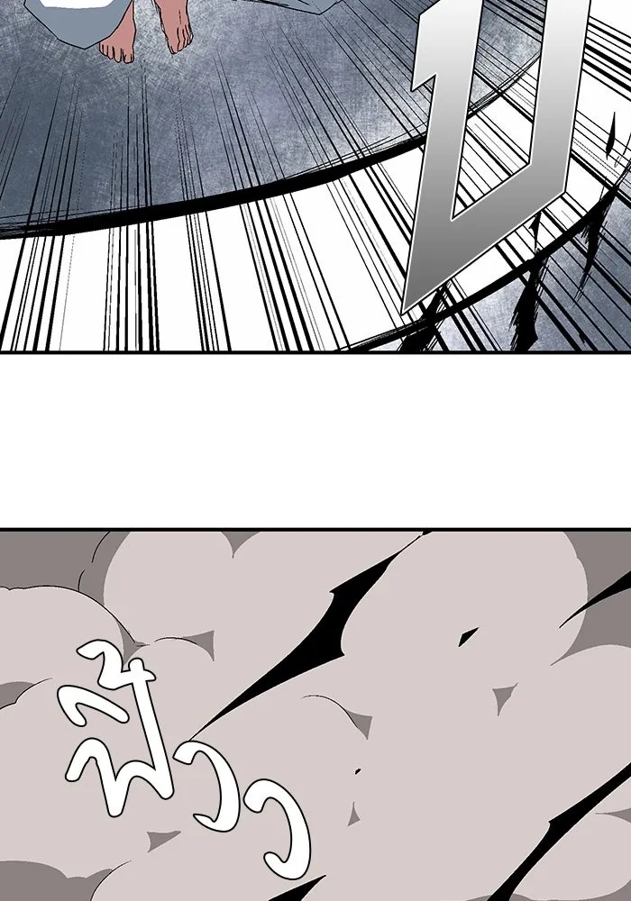 One Step Closer to the Demon King ตอนที่ 62 64