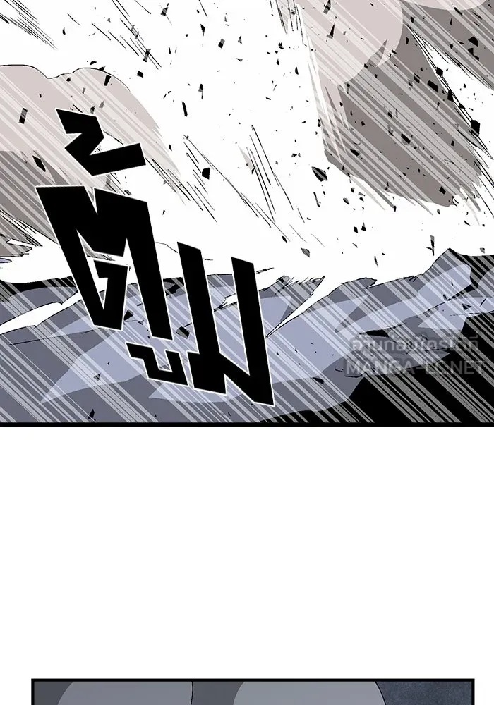 One Step Closer to the Demon King ตอนที่ 62 72