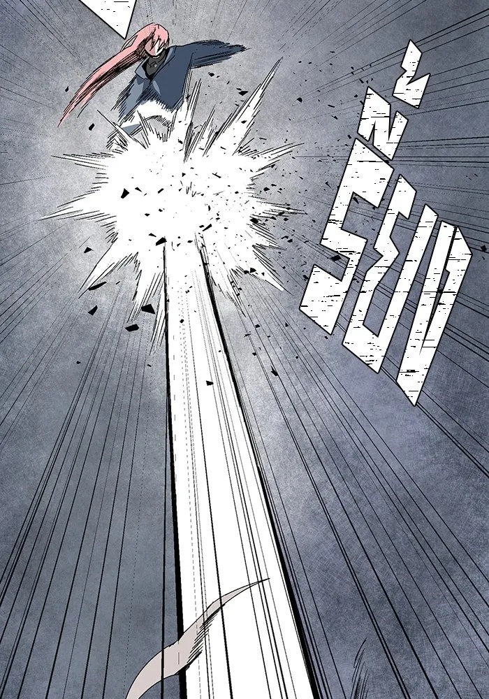 One Step Closer to the Demon King ตอนที่ 62 86